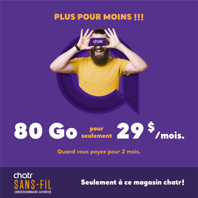 80GB-$29-FR